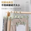 Pants rack, pants clip, household hanging pants rack, storage clothes hanger, multi-functional seamless strong skirt rack, pants clip, pants hanger details Picture